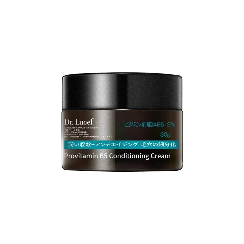 2% Vitamin B5 Face Cream 30g / Vitamin E & Niacinamide, Anti-Aging, Reduces Wrinkles and Dullness, Nourishes Skin, Deeply Hydrates, Improves Skin Texture, Enhances Elasticity, Repairs Skin