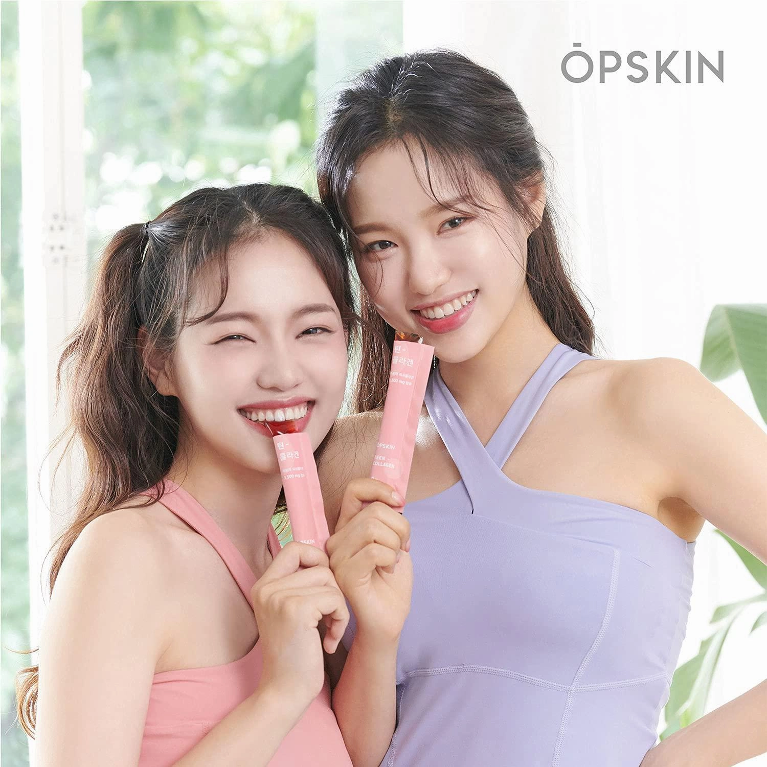 [OPSKIN]Teen Collagen - Grape Fruit Flavored Collagen Gummy Easiest Eating Collagen Supplements for Beauty Skin and Hair with Vitamin C, 14 Pieces