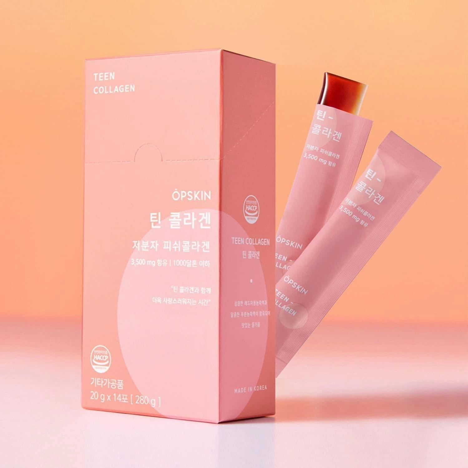 [OPSKIN]Teen Collagen - Grape Fruit Flavored Collagen Gummy Easiest Eating Collagen Supplements for Beauty Skin and Hair with Vitamin C, 14 Pieces