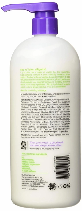 Alba Botanica Lotion Emollient Unscented, 32 Fl Oz (Pack of 2)