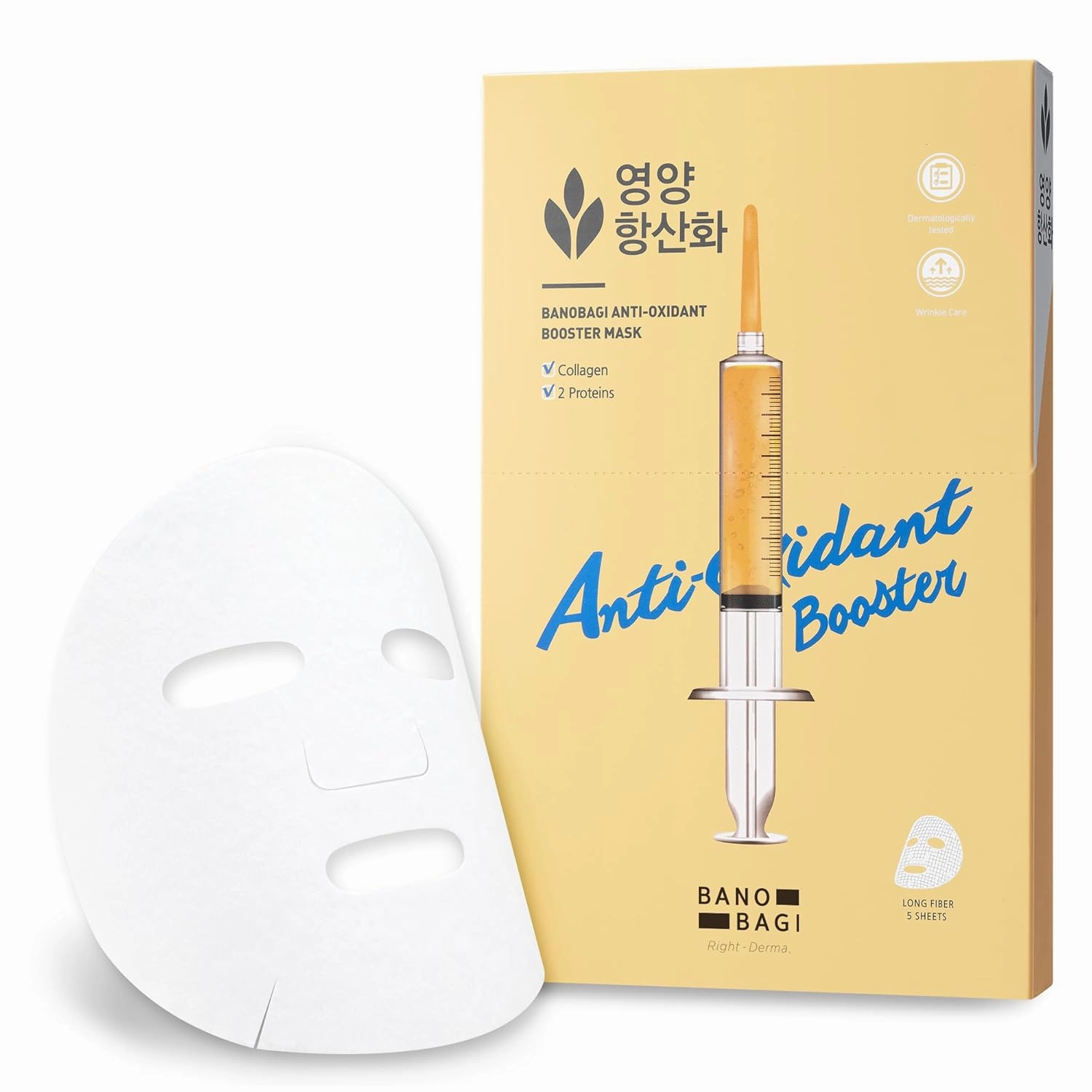 Anti-Oxidant Booster Mask 5EA| Korean Collagen Hydrating Face Masks | Beauty Collagen Face Mask Sheet Set | Moisturizing Face Mask Skincare | Korean Sheet Mask & Face Collagen |