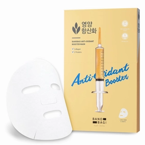 Anti-Oxidant Booster Mask 5EA| Korean Collagen Hydrating Face Masks | Beauty Collagen Face Mask Sheet Set | Moisturizing Face Mask Skincare | Korean Sheet Mask & Face Collagen |