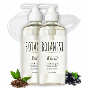 Body Wash For Dry Skin, Shower Gel Body Wash, Hydrating Body Soap, Shea Butter Coconut Oil, Sulfate, Paraben & Dye Free| For Family Use, Cassis Leaf & Leaf Green,16.5 Fl Oz/ 490mL, 2EA