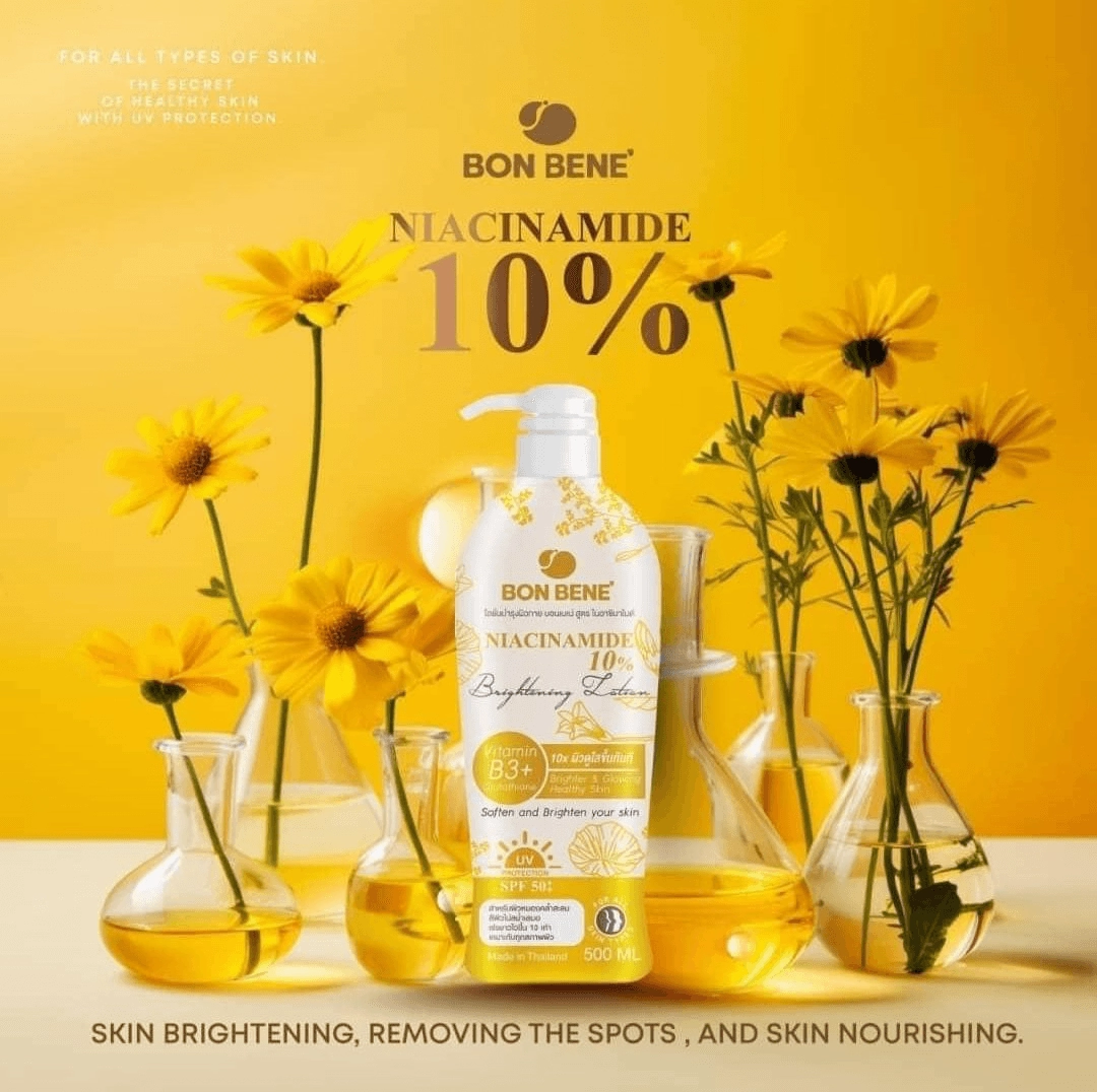 Bon Bene Niacinamide Brightening Lotion SPF50   - 500ml