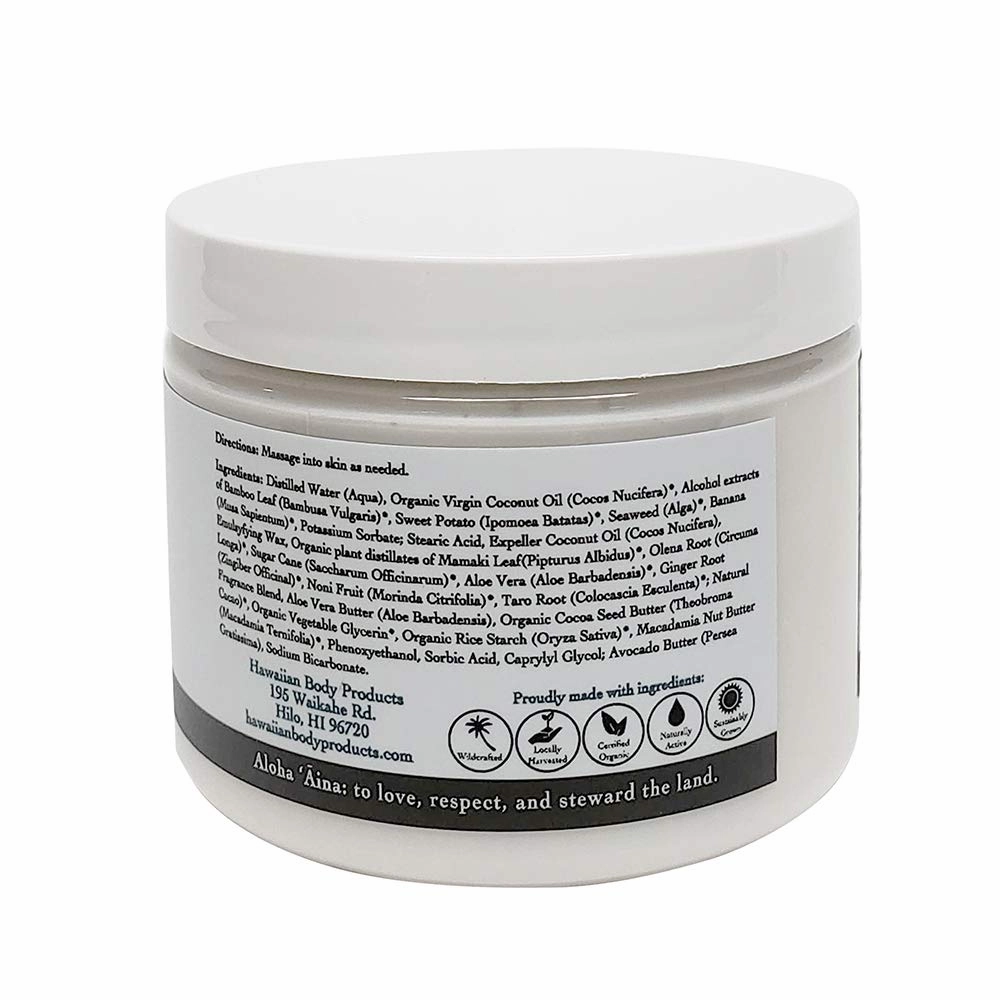 Coconut Body Butter – Moisturizing with Pure Coconut Oil and Hawaiian Plant Extracts - Ideal for Dry Skin - 5.6oz