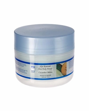 Dead Sea Minerals Shea Body Butter, Moisturizing Cream In Wide Mouth Jar