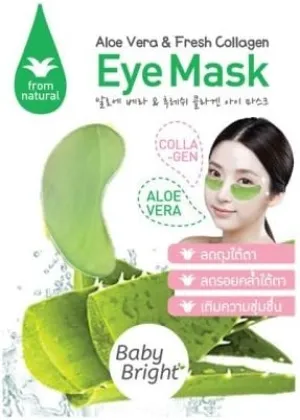Eye Mask with Aloe Vera & Fresh Collagen, Wrinkles, Dark Circles, Puffiness & Bags - 100% Natural Anti Aging, hydrate & moisturize your skin, For Men & Women, (Pack of 6)