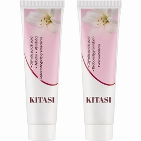 Glycolic Acid Skin Treatment Cream, 60 gm, Glowing Skin, All Skin Types, pack of 2