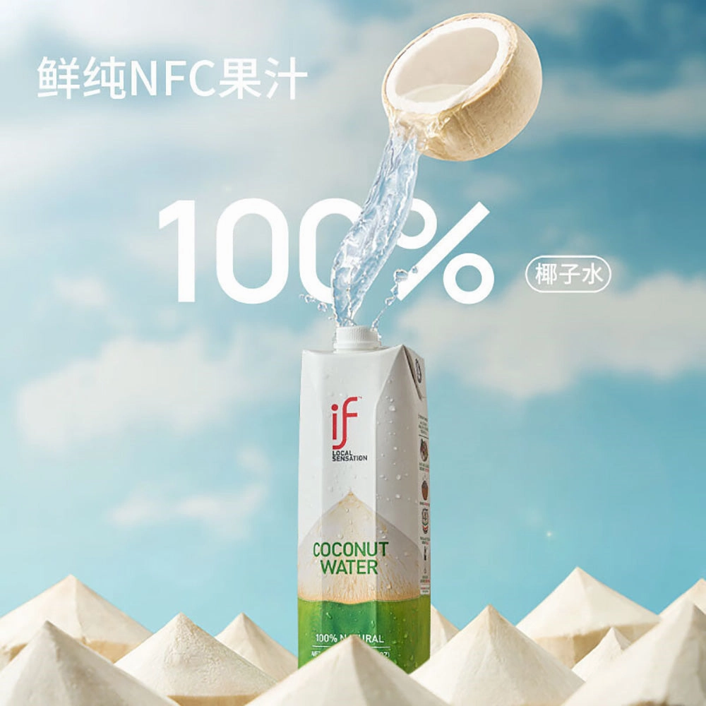 IF 100% Natural Coconut Water - 1L