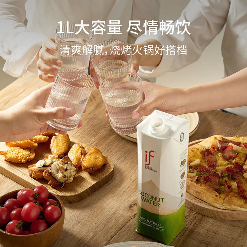 IF 100% Natural Coconut Water - 1L