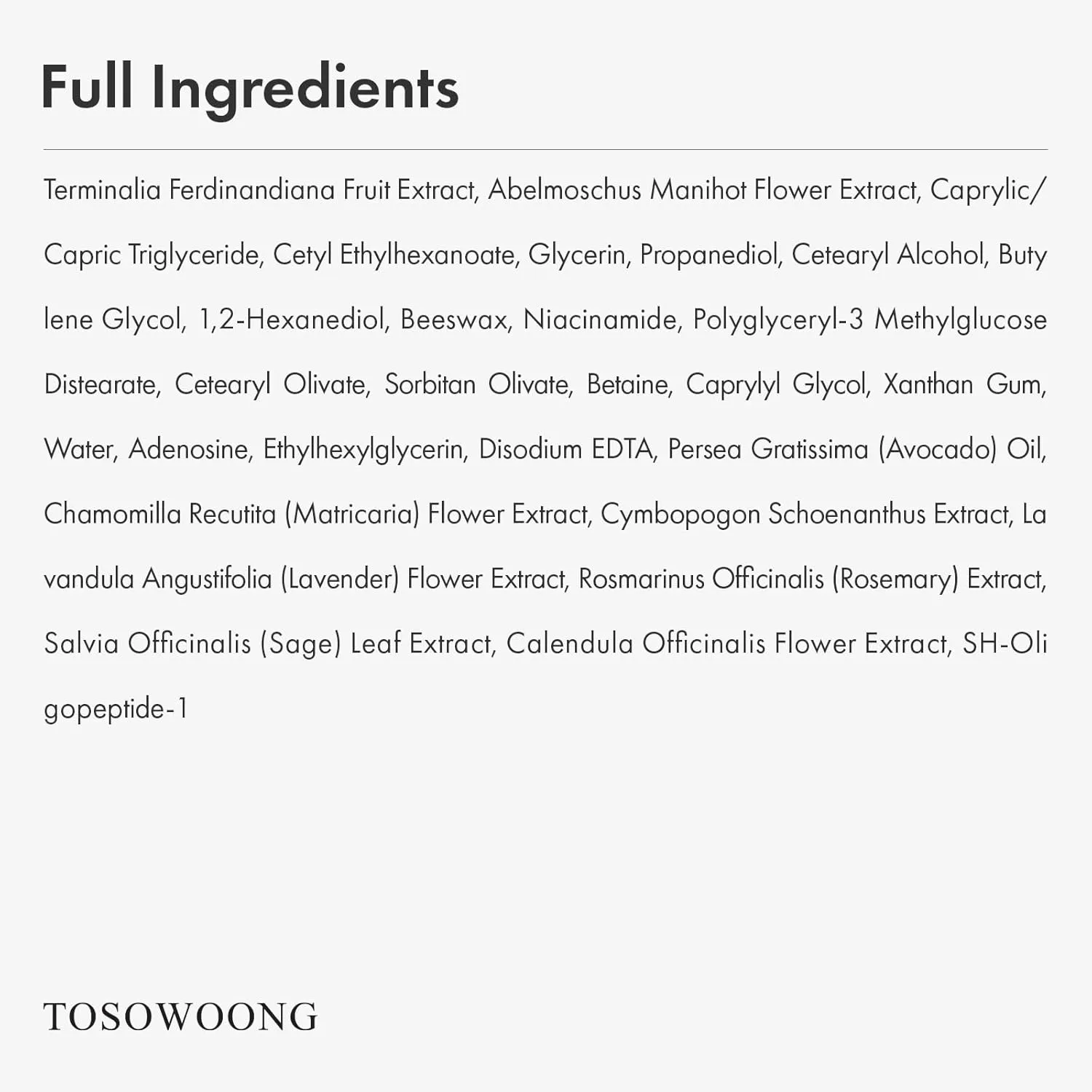 Kakadu Plum Blemish Cream, Dark Spot Remover for Face Cream, Kakadu Plum 600,000ppm, Niacinamide, Adenosine, Betaine, Dark Spot Corrector, Vitamin C, Korean Skin Care, 50g, 1.76 oz.