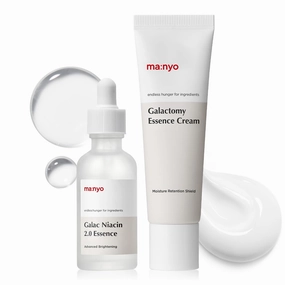 MA:NYO Galac Niacin 2.0 Essence 1.69 fl oz   Galactomy Essence Cream, Niacinamide Korean Skin care 1.69fl oz (50ml)