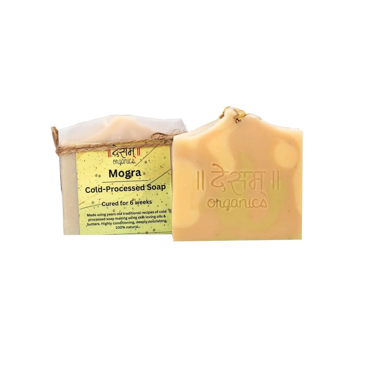 Mogra (Jasmine) Handmade Skincare Cold Processed Soap (1x100g)