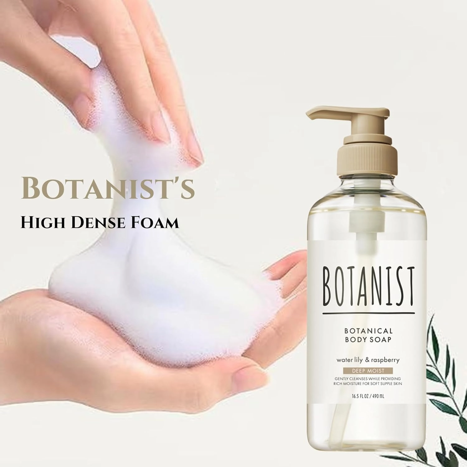 Moisturizing Body Wash for Dry & Sensitive Skin Women & Men, Organic Body Soap Gel with Shea Butter, Coconut Oil & Aloe from Japan, Paraben& Sulfate Free Water Lily& Raspberry 16.5 Fl Oz 2EA