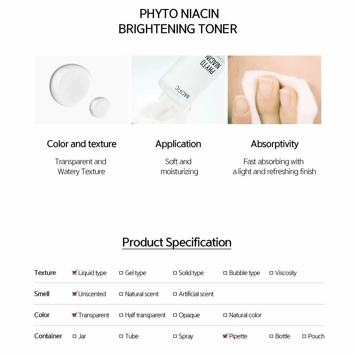 NACIFIC Phyto Niacin Brightening Set