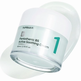 numbuzin No.1 Pantothenic B5 Active Soothing Cream | Remove sebum and skin troubles, Pantothenic acid, Korean Skincare Gift for Women | 2.70 fl oz