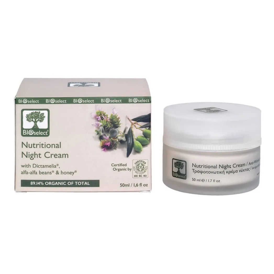Nutritional Anti-wrinkle Night Cream (50ML)