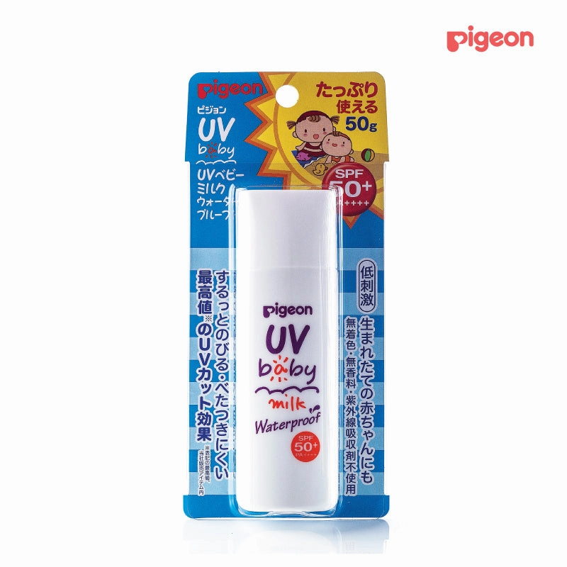 Pigeon UV Baby Lotion (Waterproof) Spf50  (50G)