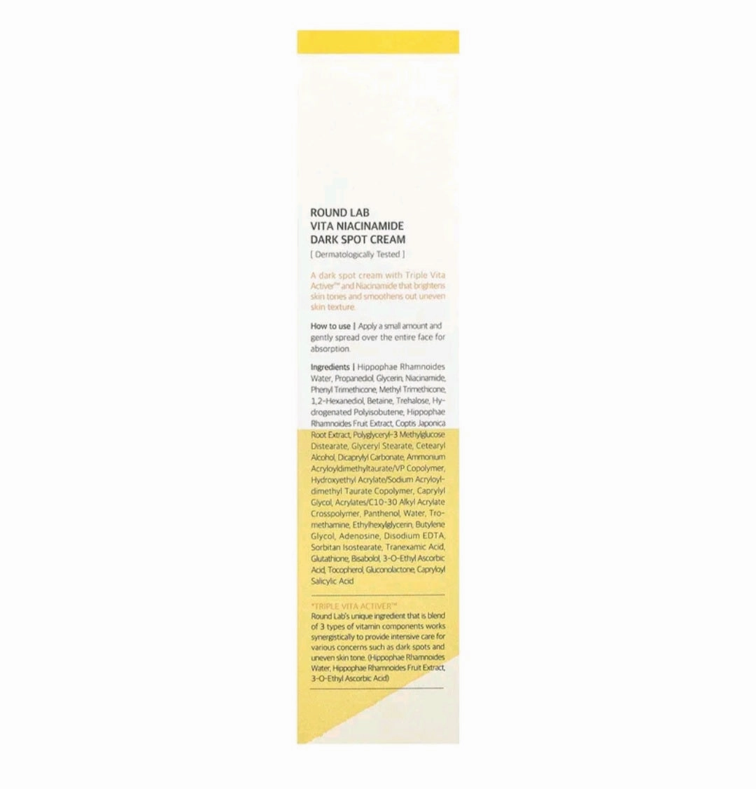 Round Lab Vita Niacinamide Dark Spot Cream, 1.69 fl oz (50 ml)