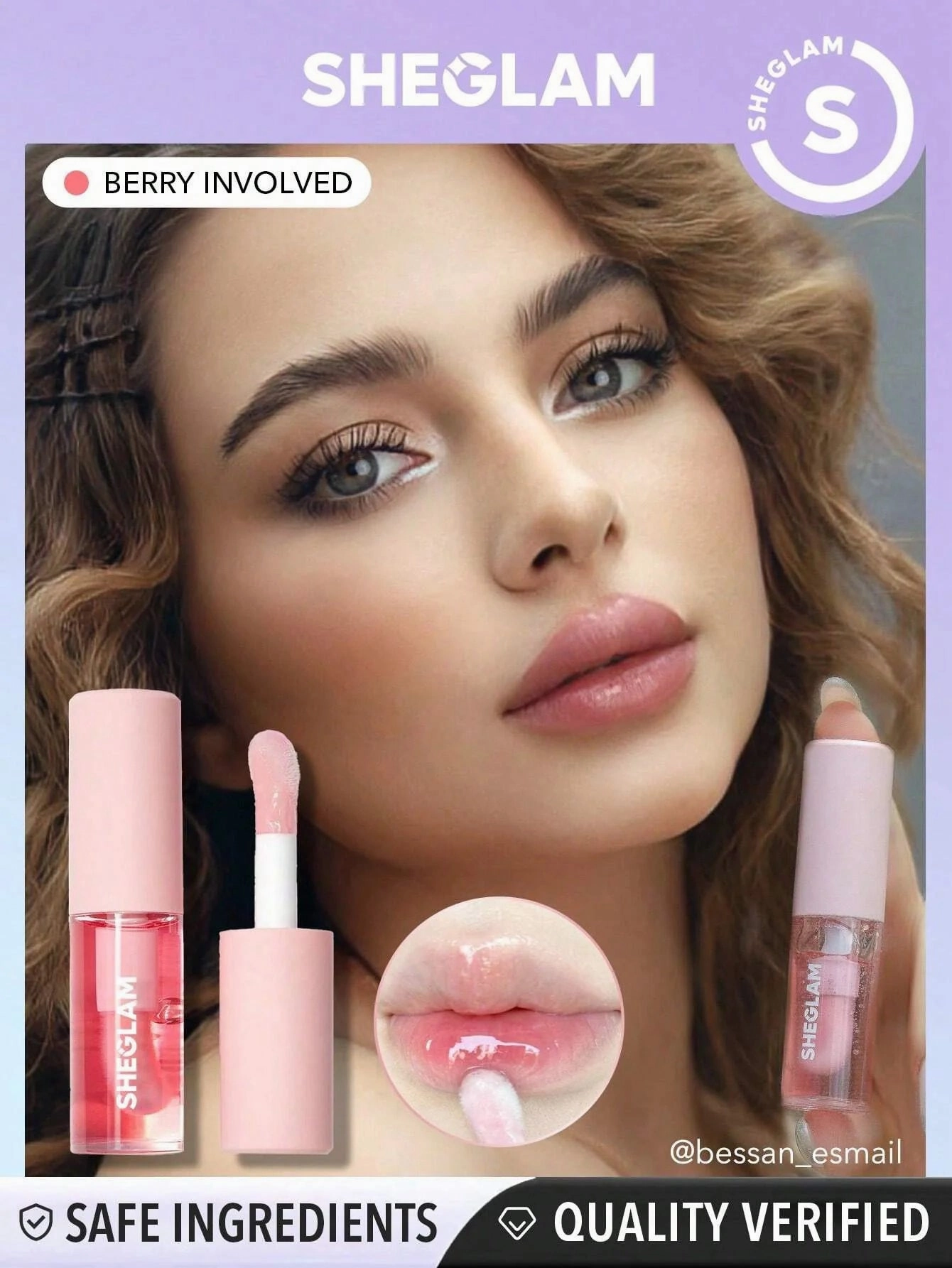 Sheglam Jelly Wow Hydrating Lip Oil