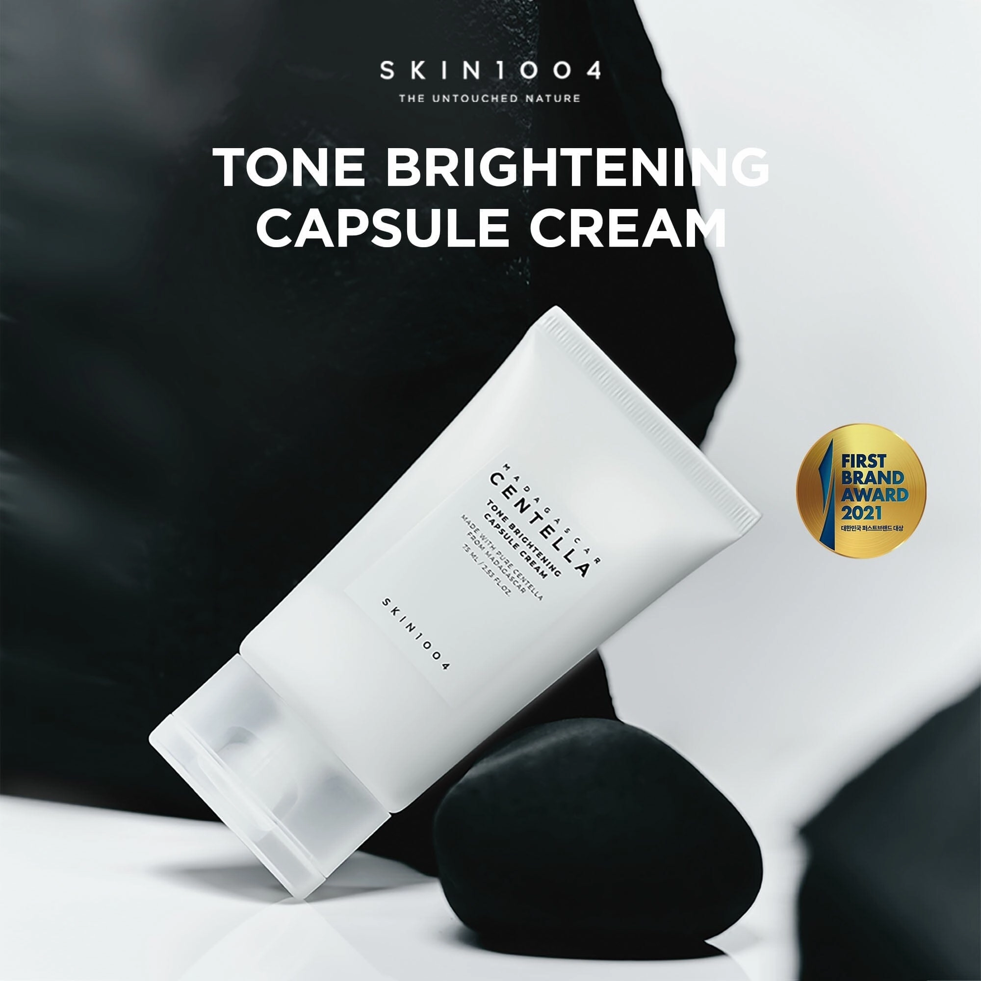 SKIN1004 Madagascar Centella Everyday Brightening Duo