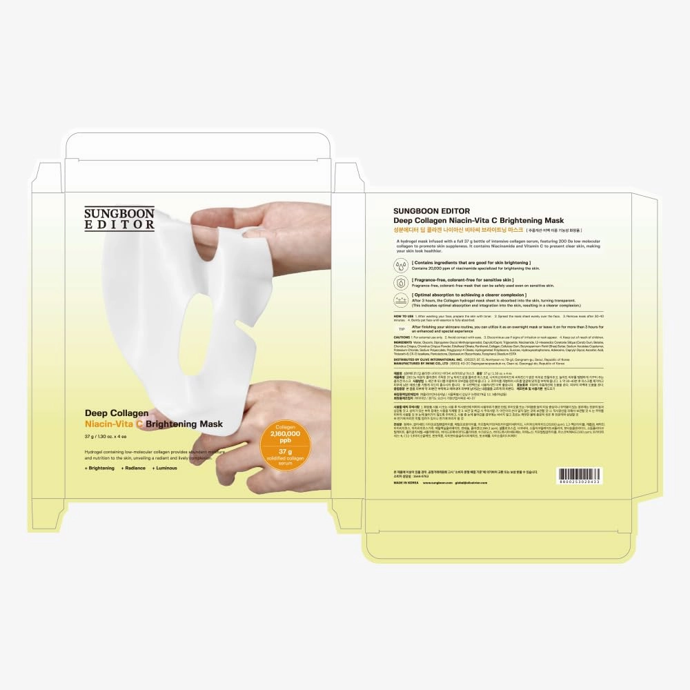 SUNGBOON EDITOR Deep Collagen Niacin-Vita C Overnight Mask 37gx4ea | Real Collagen 2,160,000PPB with Niacinamide & Vitamin C | Hydrating Face Mask for Glass Skin | Korean Skincare Routine