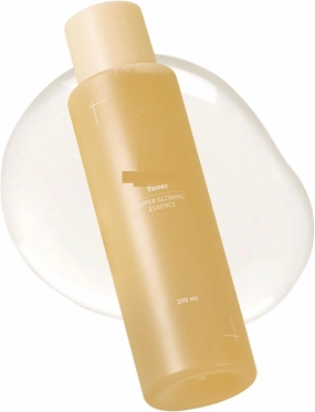 Sup.er Glowing Essence Toner | Fermented Ingredients, Niacinamide, Galactomyces, glowy Skin Radiance | Korean Skin Care for Face, 200ml