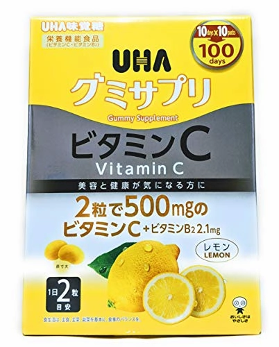 UHA Mikakuto Gummy Supplement VitaminC 100days Worth 200tablets