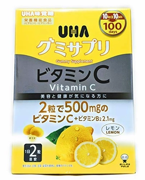 UHA Mikakuto Gummy Supplement VitaminC 100days Worth 200tablets