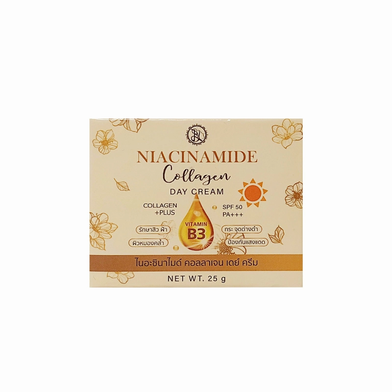 Venut White Niacinamide Collagen Day Cream - 25g
