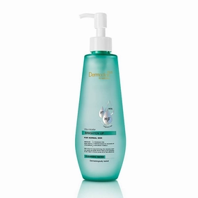 Vita-Micellar Brighten Up Cleansing Water 250 ml.