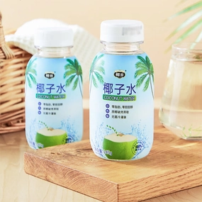 Yegu Coconut Water - 245ml