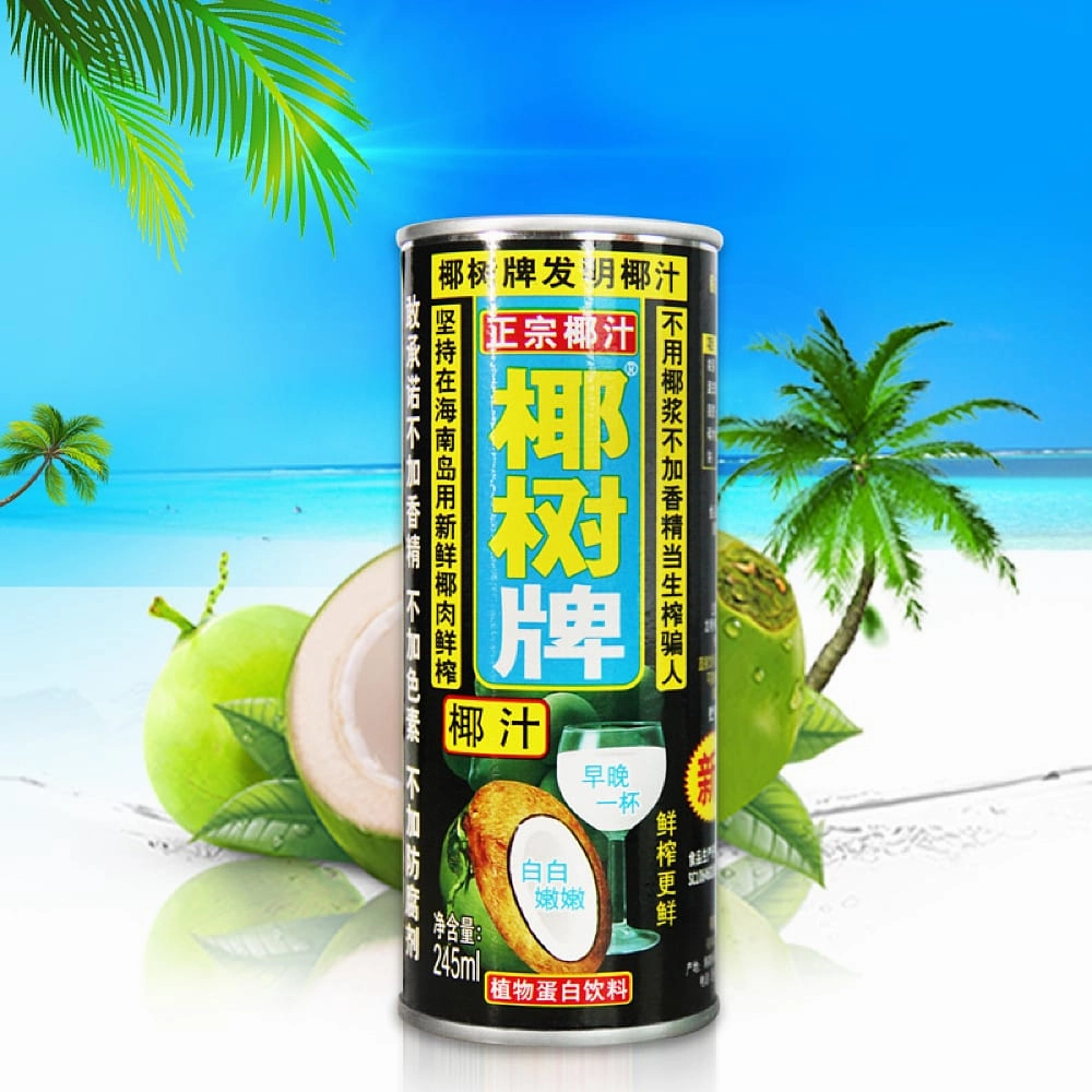 Yeshu Coconut Juice 245ml*24 Cans per Case
